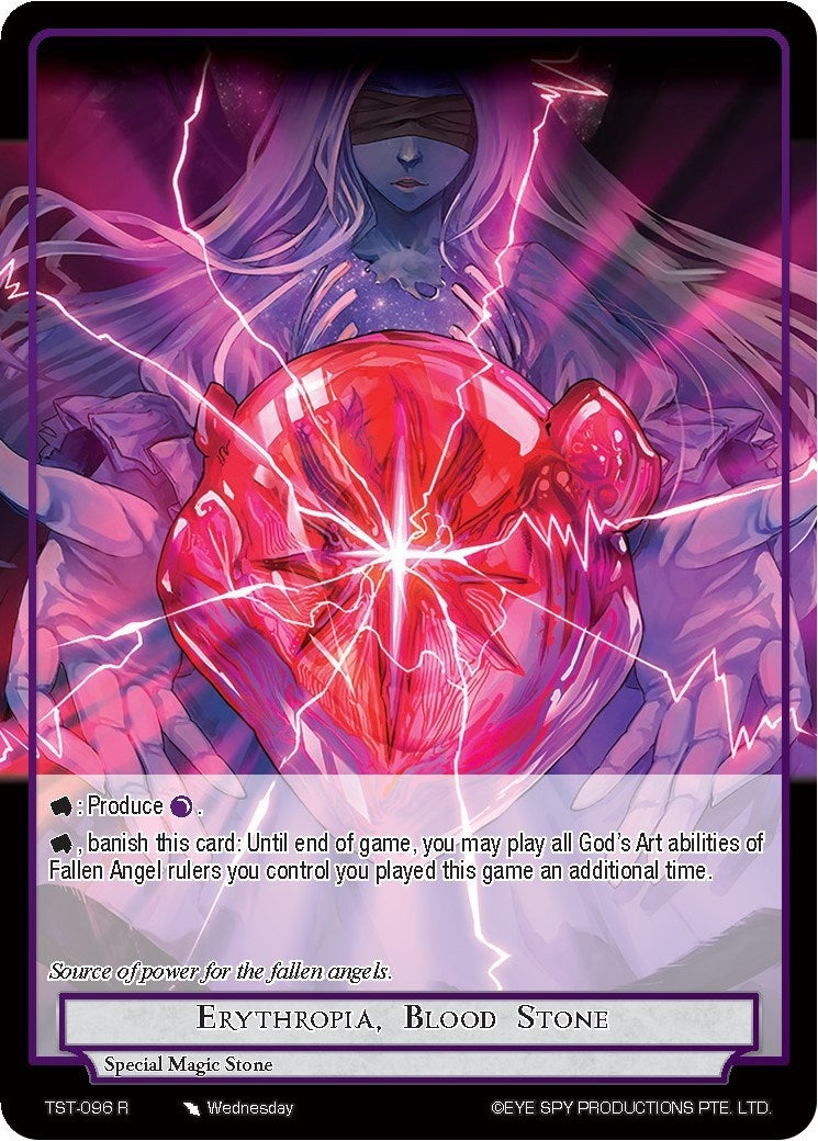 Image for Erythropia, Blood Stone (TST-096) (The Seventh) - Force of Will