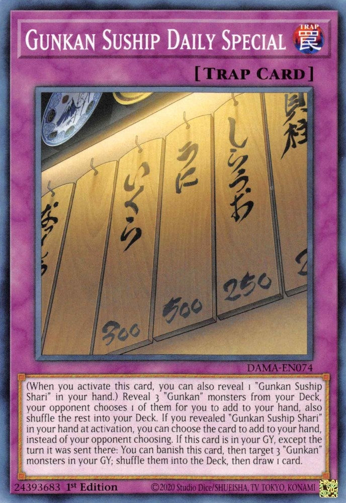 Image for Gunkan Suship Daily Special (DAMA-EN074) (DAMA) - YuGiOh