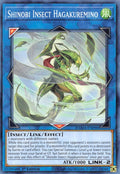 Image for Shinobi Insect Hagakuremino (DAMA-EN096) (DAMA) - YuGiOh