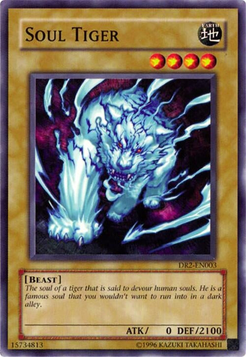 Image for Soul Tiger (DR2-EN003) (DR2) - YuGiOh