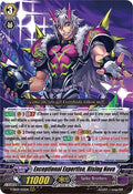 Image for Exceptional Expertise, Rising Nova (V-SS09/102EN) (V-SS09: Revival Selection) - Cardfight Vanguard