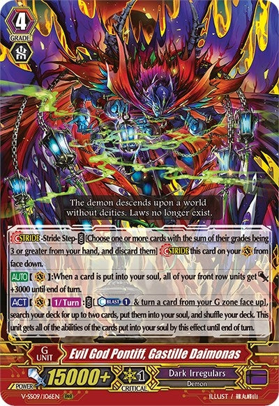 Evil God Pontiff, Gastille Daimonas (V-SS09/106EN) (V-SS09: Revival Selection)