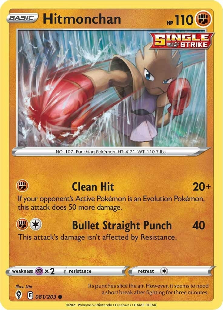Image for Hitmonchan (081/203) (SWSH07) - Pokemon