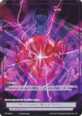 Image for Erythropia, Blood Stone (Full Art) (TST-096) (The Seventh) - Force of Will
