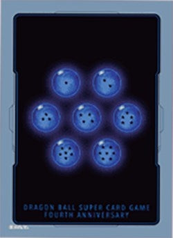 Image for Dragon Ball Super CCG: Special Anniversary Box 2021 Card Sleeves - Black Star Dragon Balls (4th Anniversary) (66-Pack) - Card Sleeves