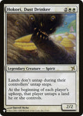 Image for Hokori, Dust Drinker (7/165) (The List Reprints) - Magic: The Gathering