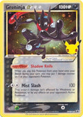 Image for Greninja Star (SWSH144) (SWSD) - Pokemon