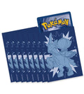Image for Pokemon TCG: Chilling Reign Pokemon Center Elite Trainer Box Card Sleeves - Ice Rider Calyrex (65 Pack) - Card Sleeves