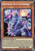 Drytron Zeta Aldhibah (MP21-EN240) (MP21)