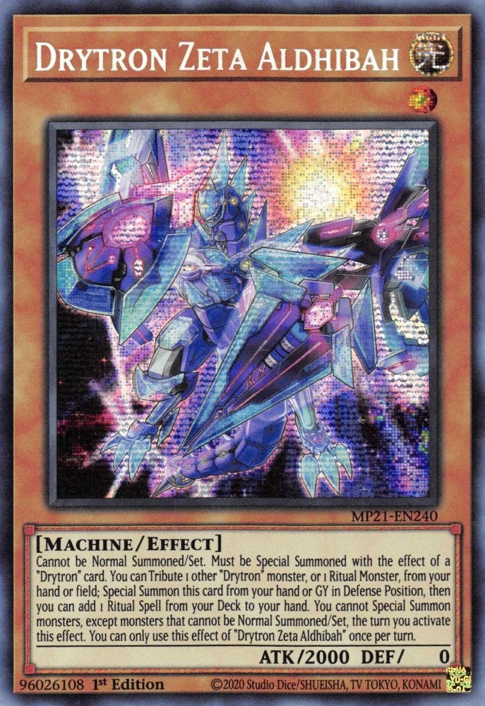 Drytron Zeta Aldhibah (MP21-EN240) (MP21)