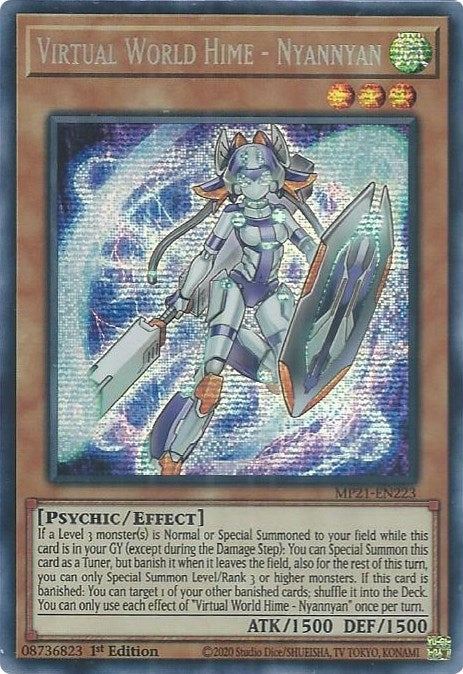 Virtual World Hime - Nyannyan (MP21-EN223) (MP21)