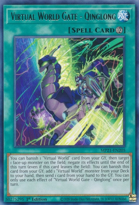 Image for Virtual World Gate - Qinglong (MP21-EN205) (MP21) - YuGiOh