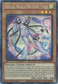 Virtual World Mai-Hime - Lulu (MP21-EN173) (MP21)