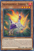 Image for Salamangreat Zebroid X (MP21-EN044) (MP21) - YuGiOh