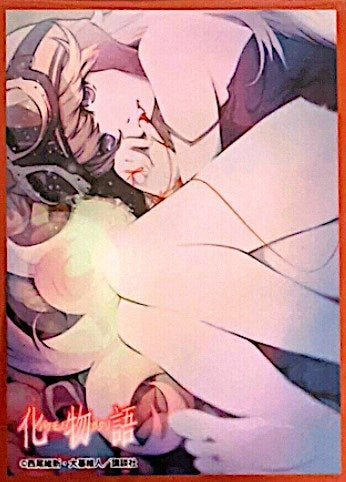 Image for Chara Sleeve Collection No.MT1041: Bakemonogatari - Shinobu Oshino (65-Pack) - Card Sleeves
