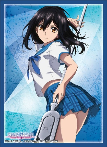 Image for Broccoli Character Sleeve: Sleeve Strike the Blood IV - Yukina Himeragi (80-Pack) - Card Sleeves