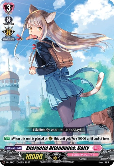 Energetic Attendance, Calfy (D-LTD01/005EN) (D-LTD01: Ahoy! Lyrical Monasterio!)