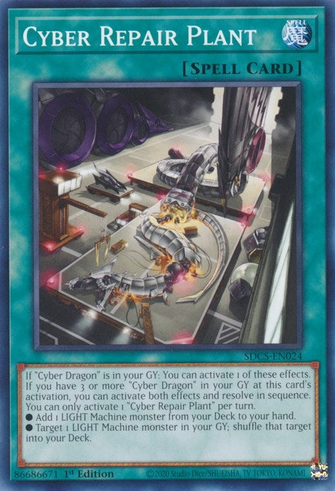 Image for Cyber Repair Plant (SDCS-EN024) (SDCS) - YuGiOh