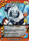 Image for Engine Rush (146/180) (UniVersus: My Hero Academia) - UniVersus