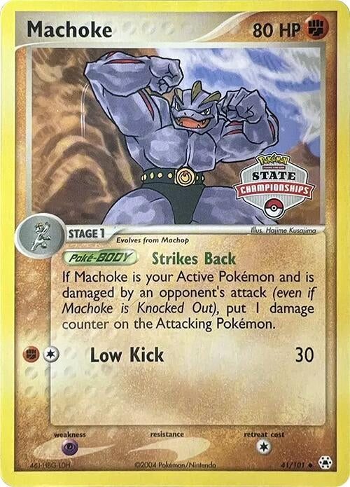 Image for Machoke - 41/101 (State Championships) (041/101) (PR) - Pokemon