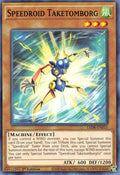 Image for Speedroid Taketomborg (LED8-EN011) (LED8) - YuGiOh