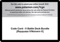 Image for Code Card - V Battle Deck Bundle [Rayquaza V/Noivern V] (MCAP) - Pokemon
