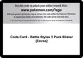 Image for Code Card - Battle Styles 3 Pack Blister [Eevee] (SWSH05) - Pokemon