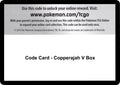 Image for Code Card - Copperajah V Box (SWSH02) - Pokemon