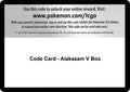 Image for Code Card - Alakazam V Box (SWSH04) - Pokemon