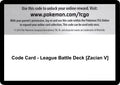 Image for Code Card - League Battle Deck [Zacian V] (MCAP) - Pokemon