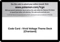 Image for Code Card - Vivid Voltage Theme Deck [Charizard] (SWSH04) - Pokemon