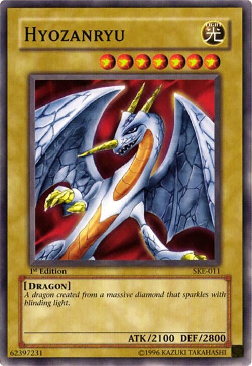 Image for Hyozanryu (SKE-011) (SKE) - YuGiOh