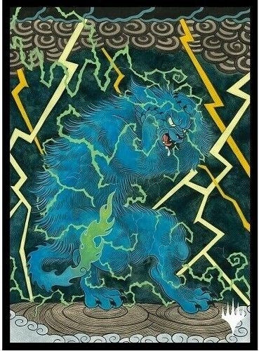 Image for Magic: The Gathering Player's Card Sleeve - Mystical Archives JP Art - Brainstorm (80-Pack) - Card Sleeves