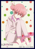 Image for THE KLOCKWORX Sleeve Collection Vol.50: Fly Me To The Moon - Tsukasa Pajamas (65-Pack) - Card Sleeves
