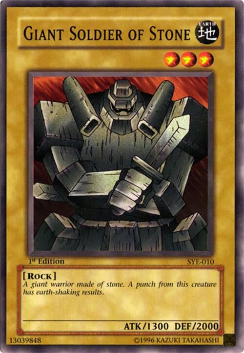 Image for Giant Soldier of Stone (SYE-010) (SYE) - YuGiOh