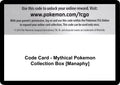 Image for Code Card - Mythical Pokemon Collection Box [Manaphy] (GEN) - Pokemon