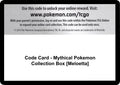 Image for Code Card - Mythical Pokemon Collection Box [Meloetta] (GEN) - Pokemon