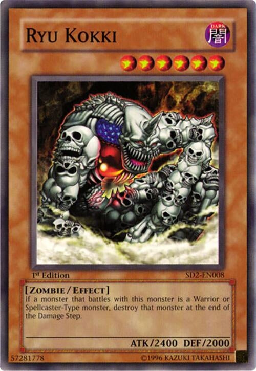 Image for Ryu Kokki (SD2-EN008) (SD2) - YuGiOh