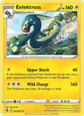 Image for Eelektross (097/264) (SWSH08) - Pokemon