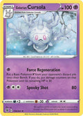 Image for Galarian Cursola (118/264) (SWSH08) - Pokemon