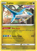 Image for Latios (194/264) (SWSH08) - Pokemon