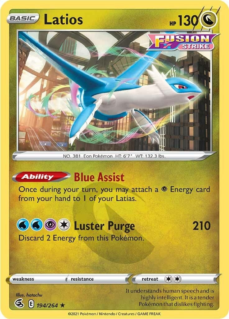 Image for Latios (194/264) (SWSH08) - Pokemon