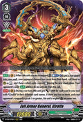 Image for Evil Armor General, Giraffa (D-VS01/078EN) (D-VS01: V Clan Collection Vol.1) - Cardfight Vanguard