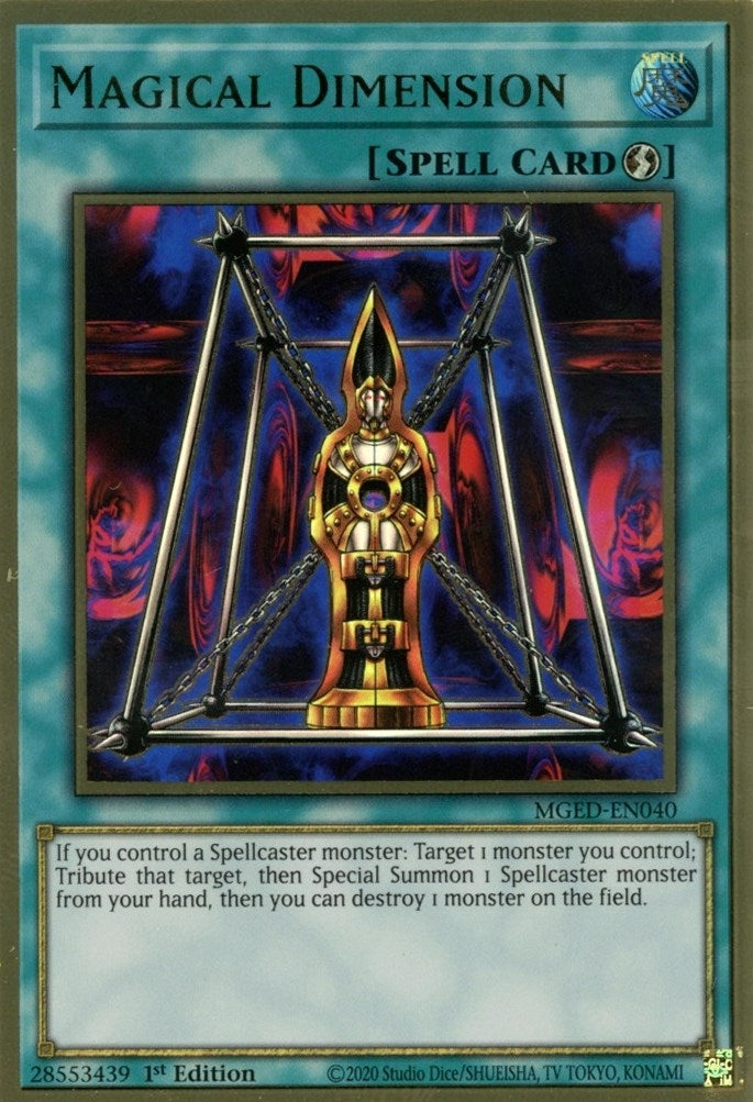 Magical Dimension (MGED-EN040) (MGED)