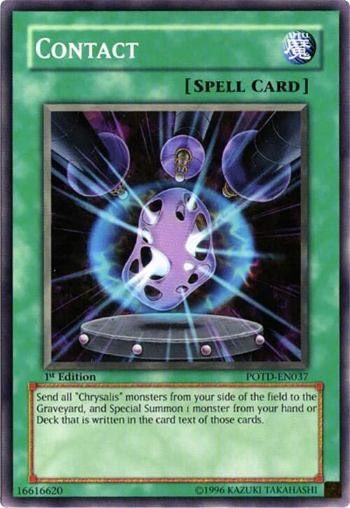 Image for Contact (POTD-EN037) - YuGiOh