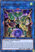 Image for Excode Talker (MGED-EN103) (MGED) - YuGiOh