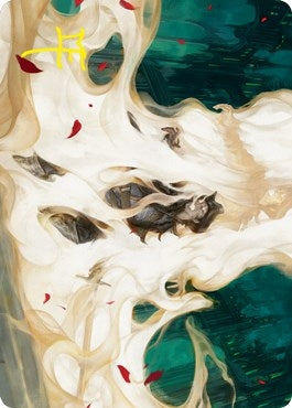 Image for By Invitation Only Art Card (Gold-Stamped Signature) (7) (Innistrad: Crimson Vow) - Magic: The Gathering