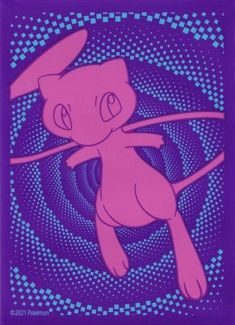 Image for Pokemon TCG: Fusion Strike Elite Trainer Box Card Sleeves (65 Pack) - Card Sleeves