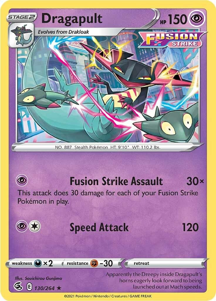 Image for Dragapult (130/264) (PR) - Pokemon