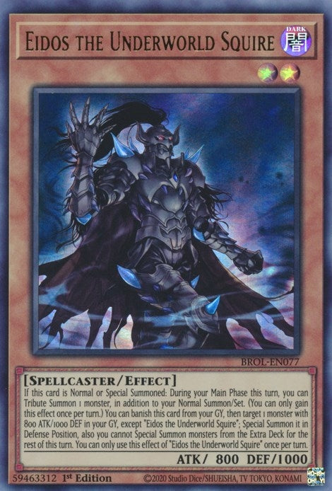 Image for Eidos the Underworld Squire (BROL-EN077) (BROL) - YuGiOh